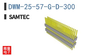 DWM-25-57-G-D-300