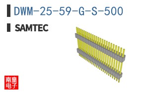 DWM-25-59-G-S-500