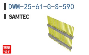 DWM-25-61-G-S-590