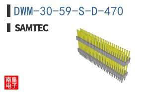DWM-30-59-S-D-470