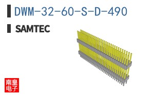 DWM-32-60-S-D-490