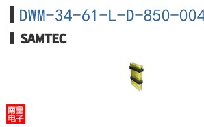 DWM-34-61-L-D-850-004