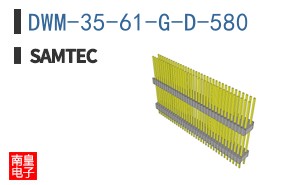 DWM-35-61-G-D-580