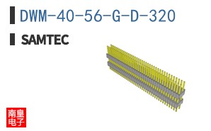 DWM-40-56-G-D-320
