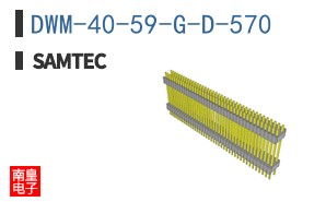 DWM-40-59-G-D-570