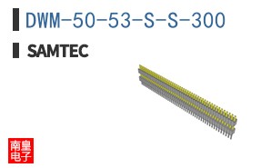 DWM-50-53-S-S-300