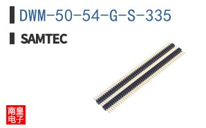 DWM-50-54-G-S-335
