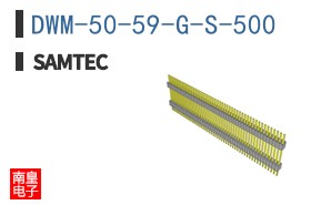 DWM-50-59-G-S-500