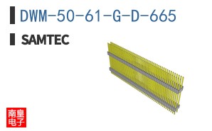 DWM-50-61-G-D-665