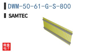 DWM-50-61-G-S-800