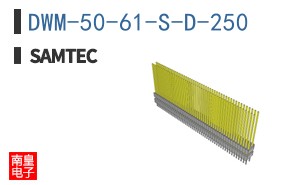 DWM-50-61-S-D-250