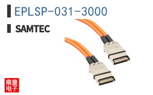 EPLSP-031-3000