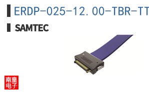 ERDP-025-12.00-TBR-TTL-5-D