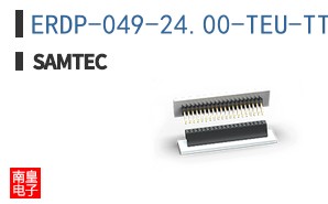 ERDP-049-24.00-TEU-TTR-5-D