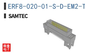 ERF8-020-01-S-D-EM2-TR