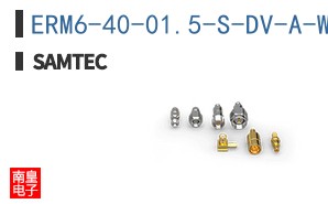 ERM6-40-01.5-S-DV-A-WT-K-TR