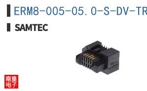 ERM8-005-05.0-S-DV-TR