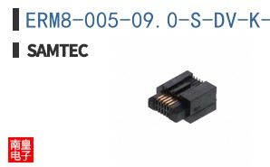 ERM8-005-09.0-S-DV-K-TR