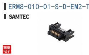 ERM8-010-01-S-D-EM2-TR