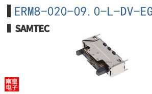 ERM8-020-09.0-L-DV-EGPS-TR