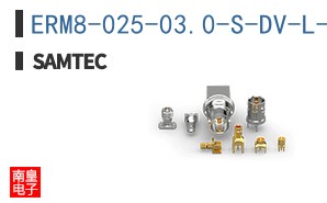 ERM8-025-03.0-S-DV-L-P-FR
