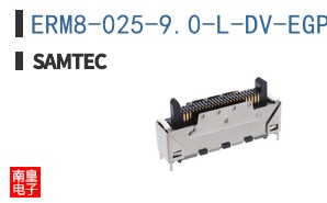 ERM8-025-9.0-L-DV-EGPS-K-TR
