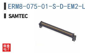 ERM8-075-01-S-D-EM2-L-TR