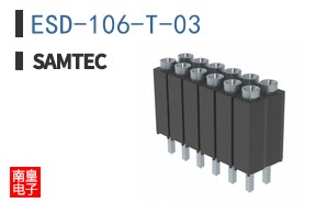 ESD-106-T-03
