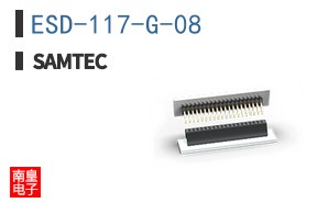 ESD-117-G-08