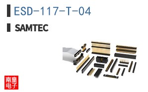 ESD-117-T-04