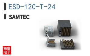 ESD-120-T-24