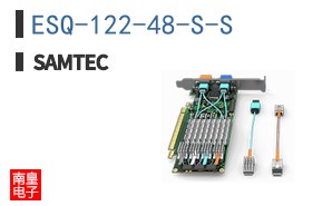 ESQ-122-48-S-S