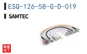 ESQ-126-58-G-D-019