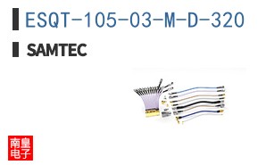 ESQT-105-03-M-D-320