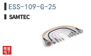 ESS-109-G-25