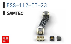 ESS-112-TT-23