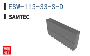 ESW-113-33-S-D