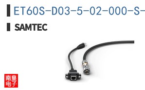 ET60S-D03-5-02-000-S-R1-S