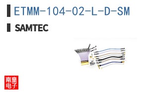 ETMM-104-02-L-D-SM
