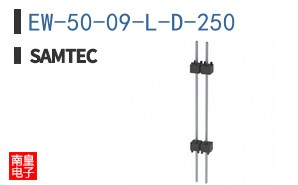 EW-50-09-L-D-250