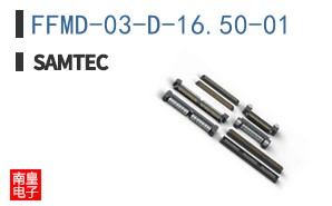 FFMD-03-D-16.50-01