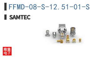 FFMD-08-S-12.51-01-S