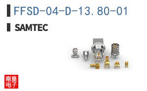 FFSD-04-D-13.80-01