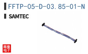 FFTP-05-D-03.85-01-N