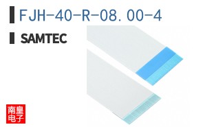 FJH-40-R-08.00-4
