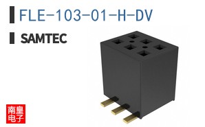 FLE-103-01-H-DV