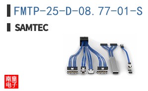 FMTP-25-D-08.77-01-S