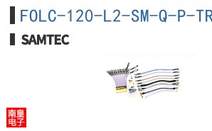 FOLC-120-L2-SM-Q-P-TR