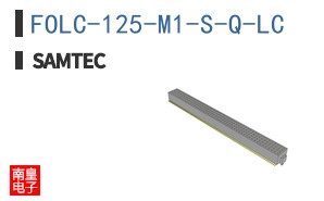 FOLC-125-M1-S-Q-LC