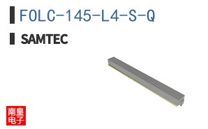 FOLC-145-L4-S-Q